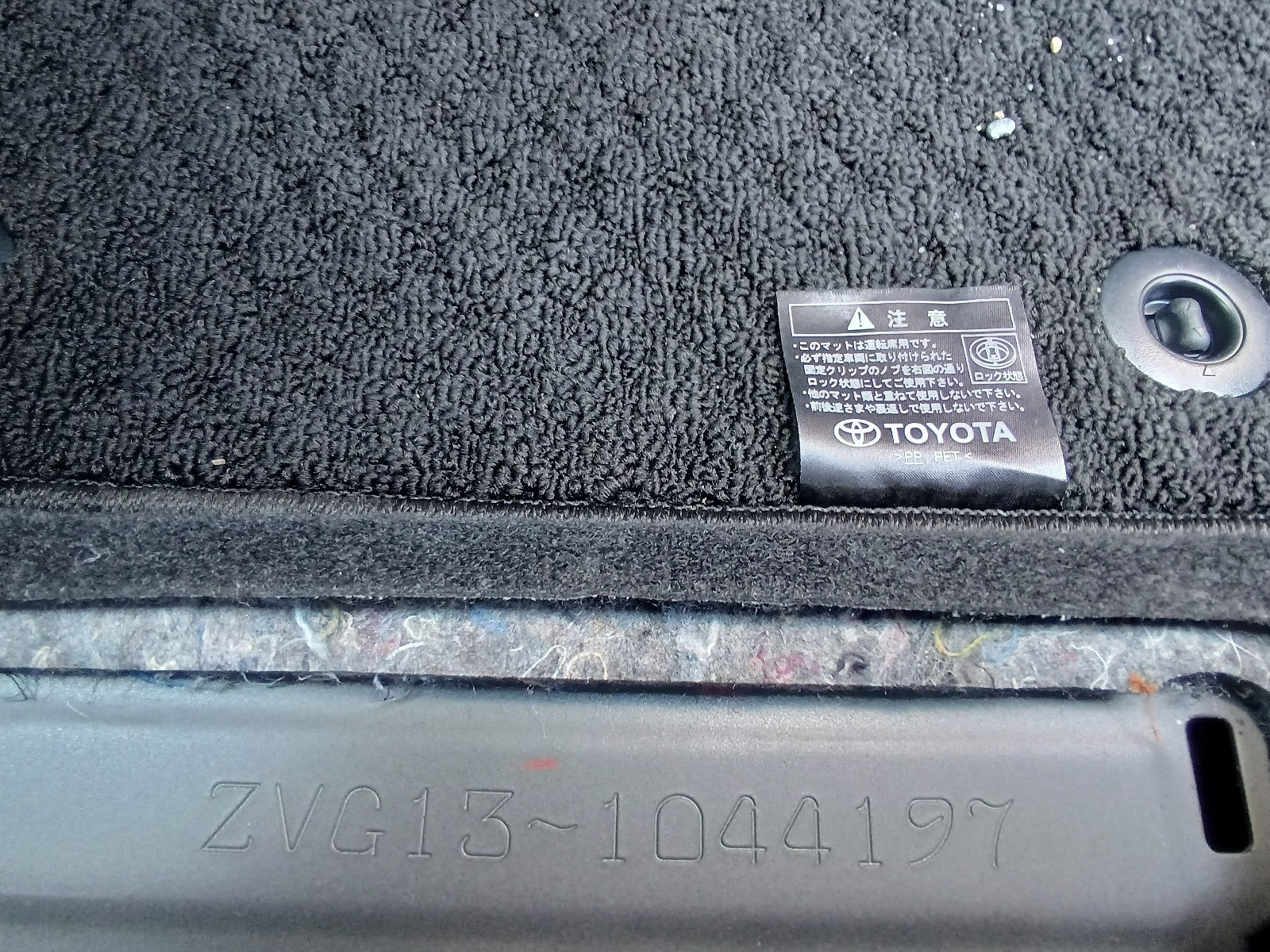 TOYOTA COROLLA CROSS-HYBRID Z-2024