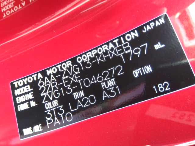 TOYOTA COROLLA CROSS-HYBRID Z-2024