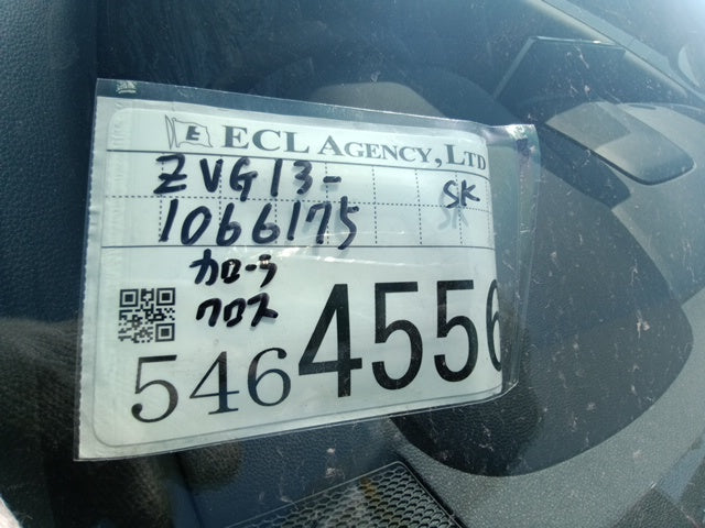 TOYOTA COROLLA CROSS-HYBRID Z-2025