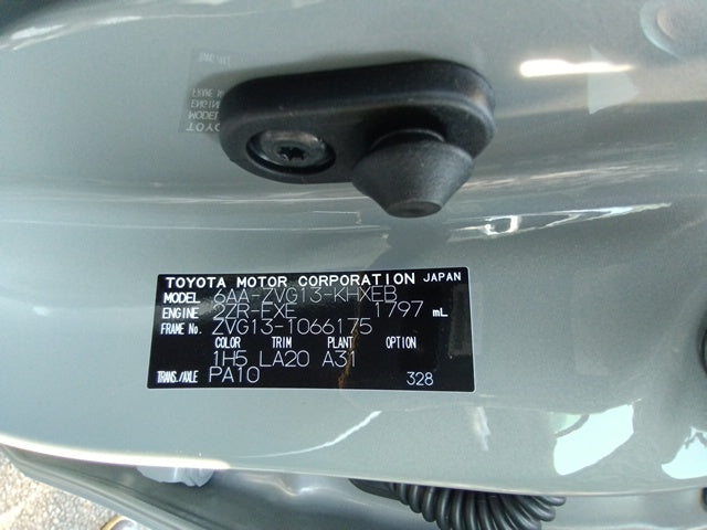 TOYOTA COROLLA CROSS-HYBRID Z-2025