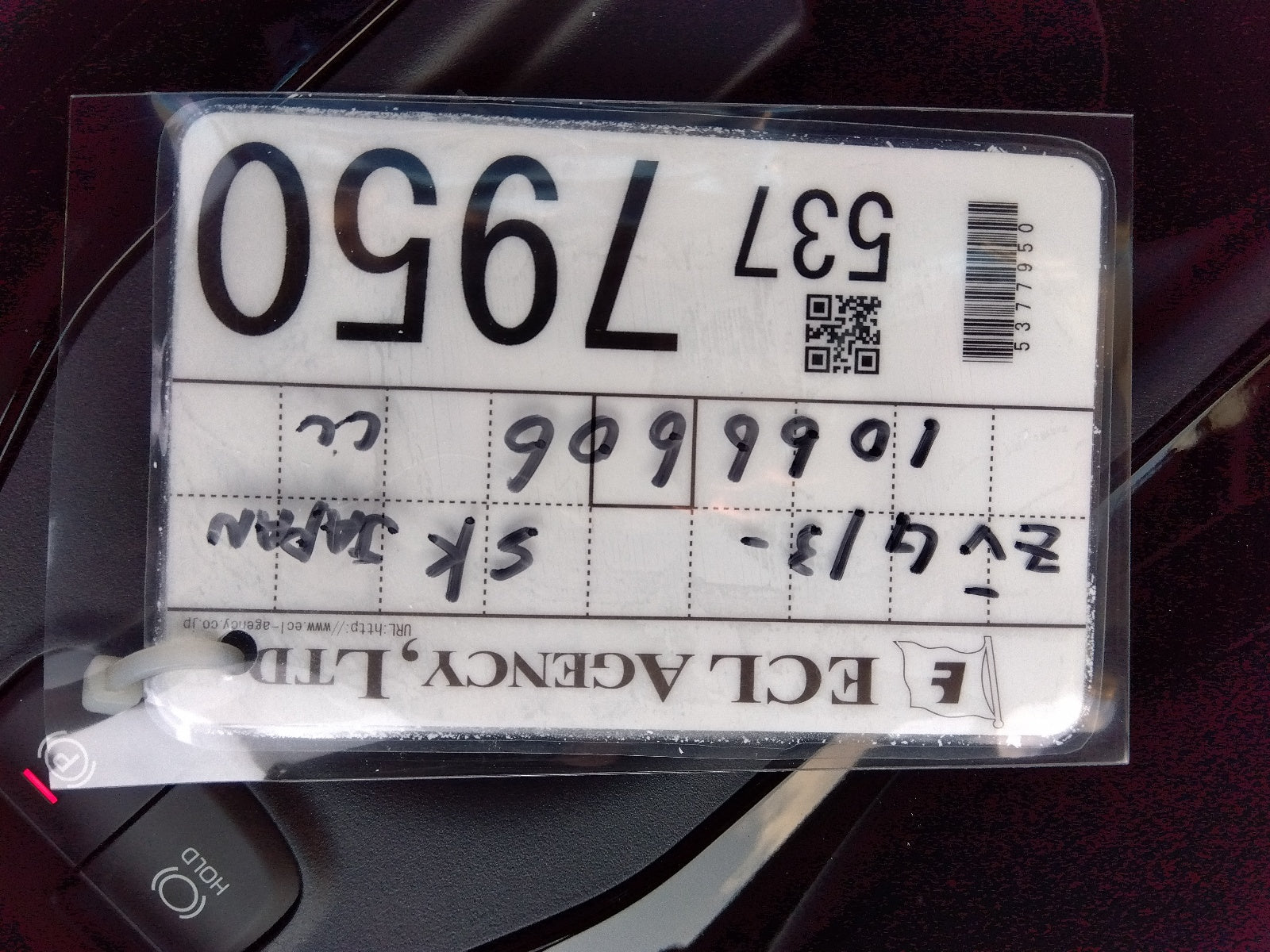 TOYOTA COROLLA CROSS-HYBRID Z PACKAGE-2025