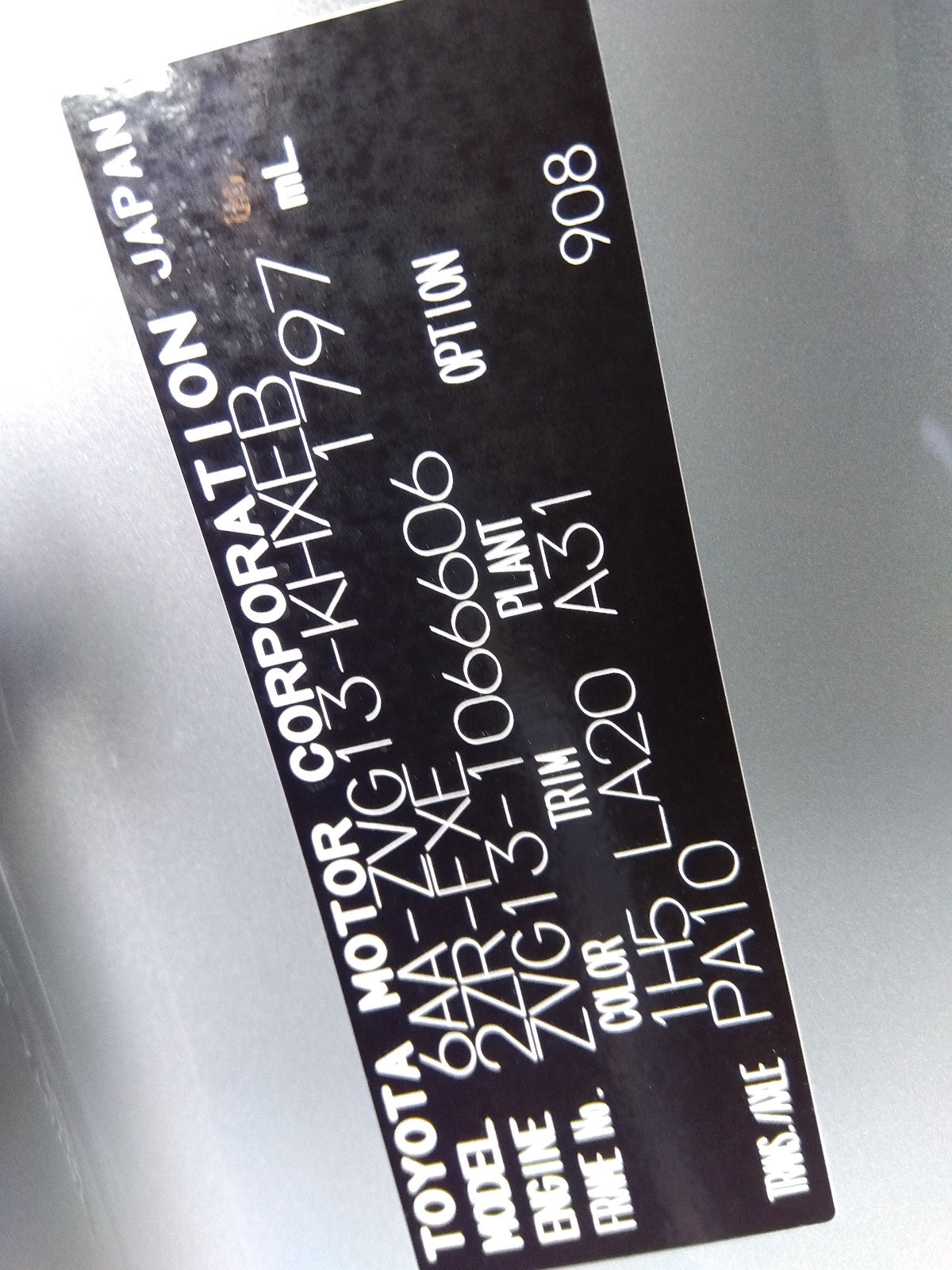 TOYOTA COROLLA CROSS-HYBRID Z PACKAGE-2025