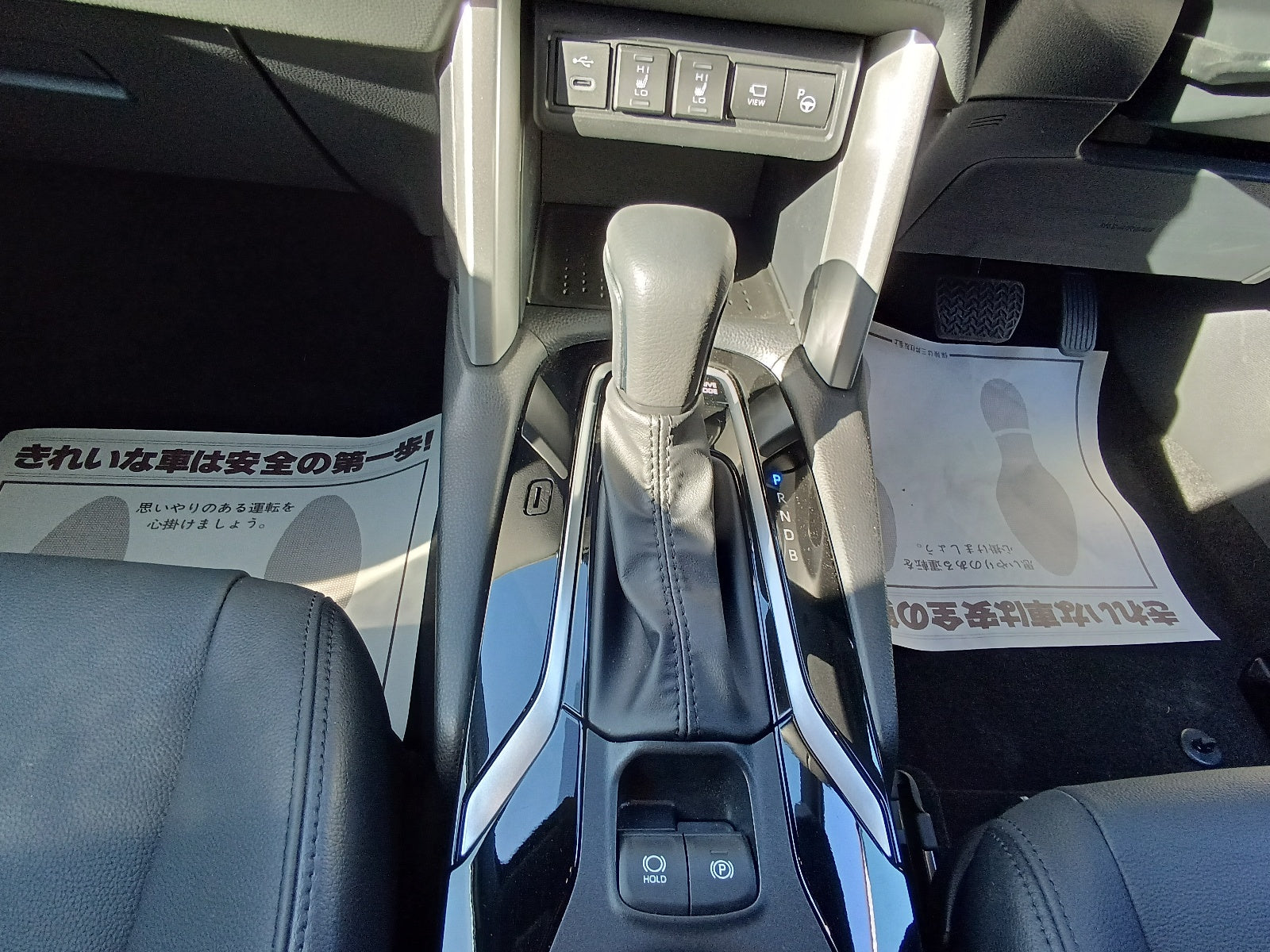 TOYOTA COROLLA CROSS-HYBRID Z-2025 PEARL