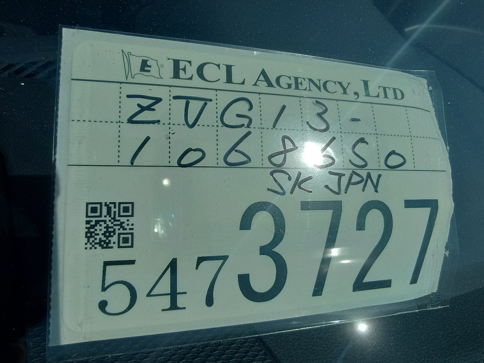 TOYOTA COROLLA CROSS-HYBRID Z-2025