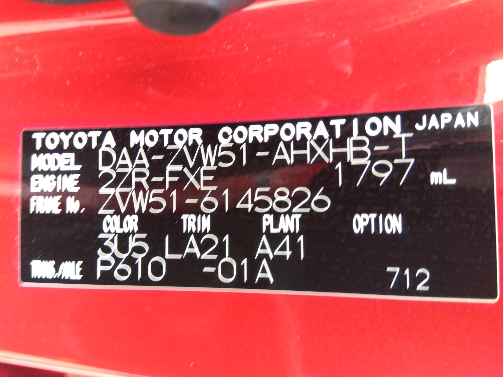 TOYOTA PRIUS-A PREMIUM-2020