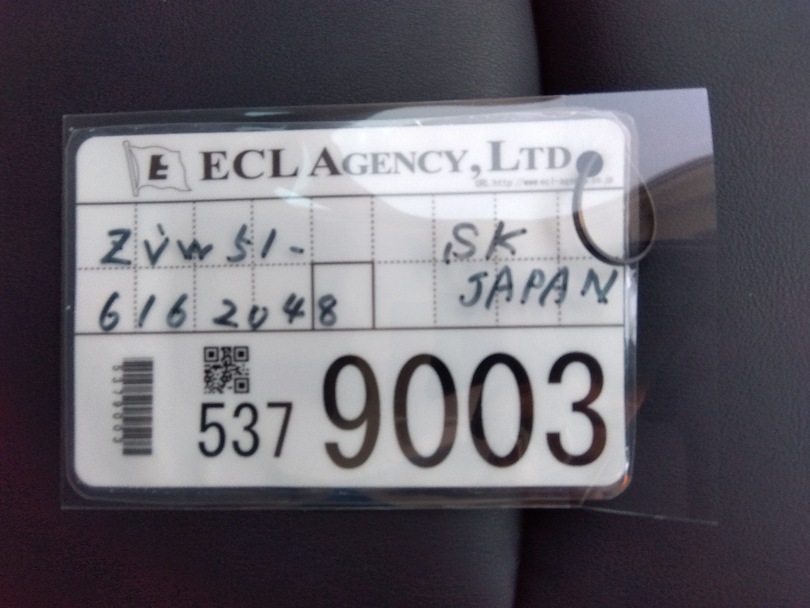 TOYOTA PRIUS-S TOURING SELECTION-2020