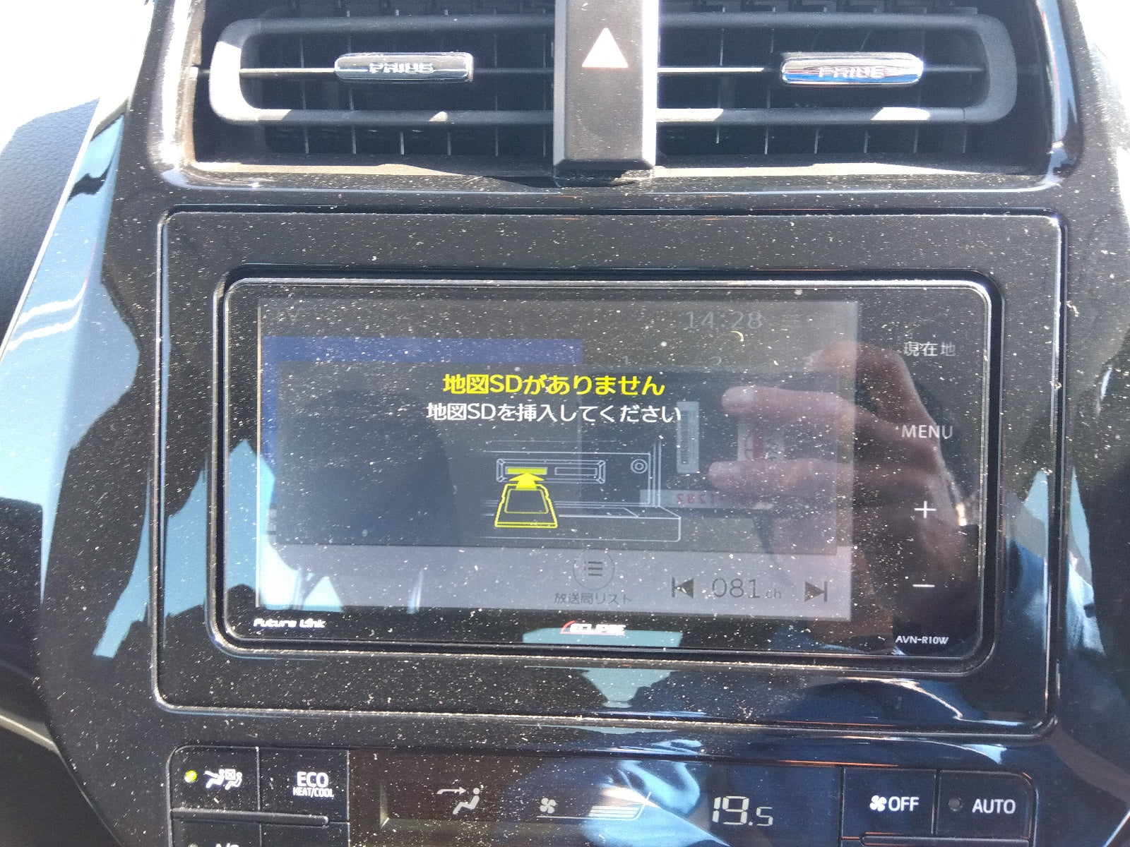 TOYOTA PRIUS-S TOURING SELECTION-2020