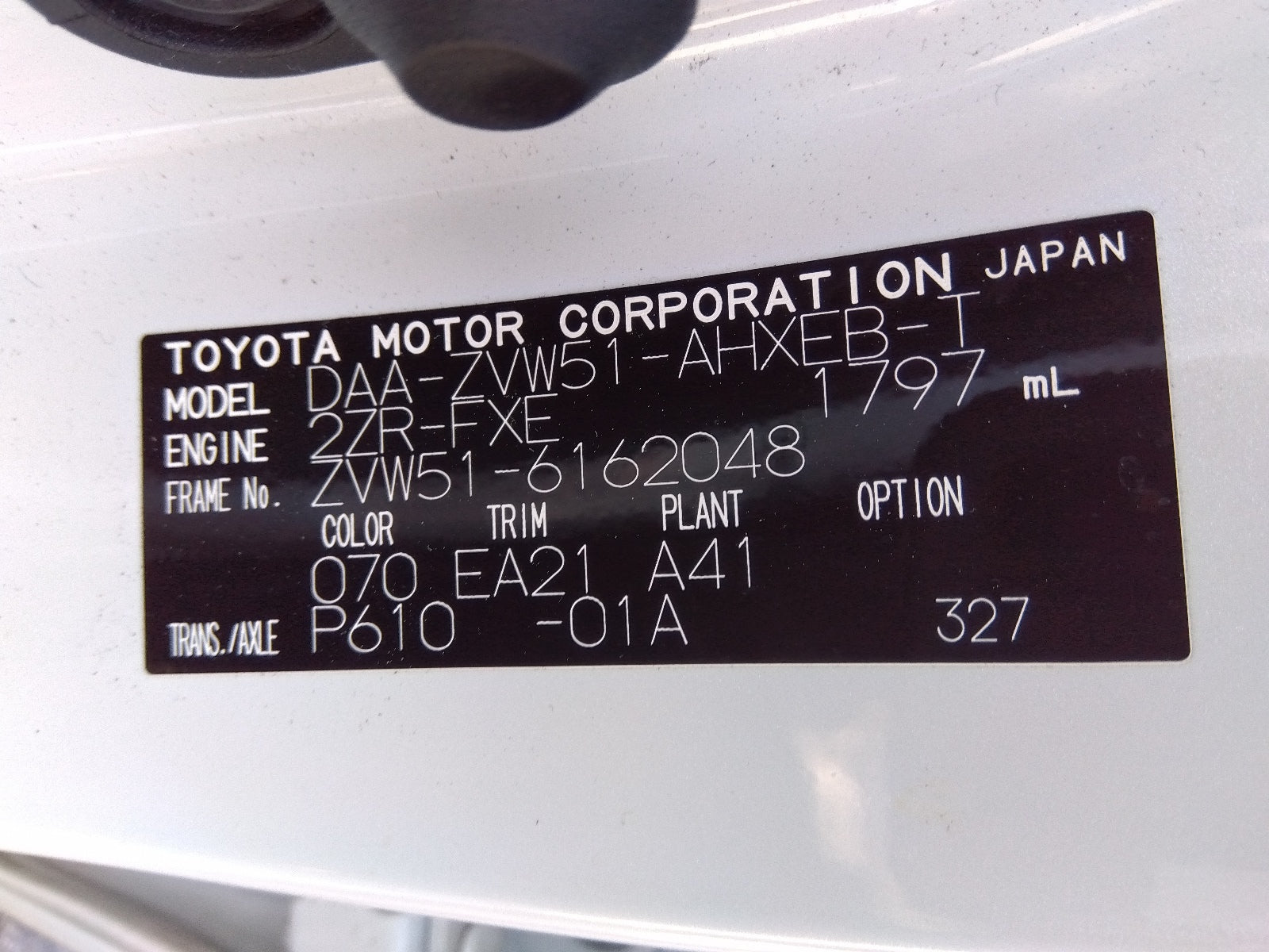 TOYOTA PRIUS-S TOURING SELECTION-2020