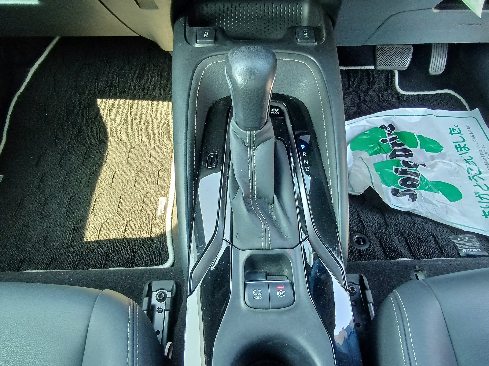 TOYOTA COROLLA-Hybrid WxB-2020