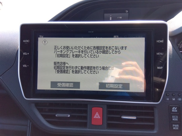 TOYOTA NOAH-HV SI WXB2-2019