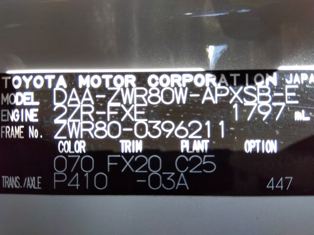 TOYOTA NOAH-HV SI WXB2-2019