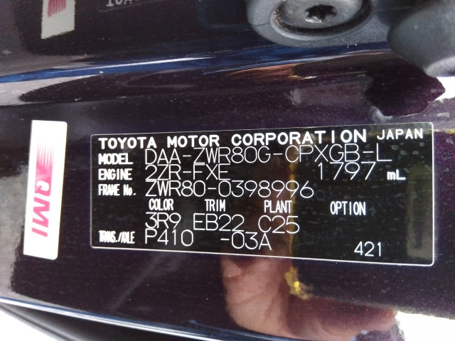 TOYOTA ESQUIRE HV-GI PREMIUM-2019