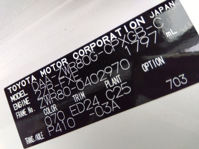 TOYOTA ESQUIRE-HYBRID GI PREMIUM-2019