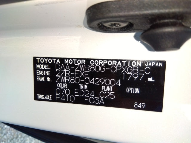 TOYOTA ESQUIRE-HV GI PREMIUM PKG-2019