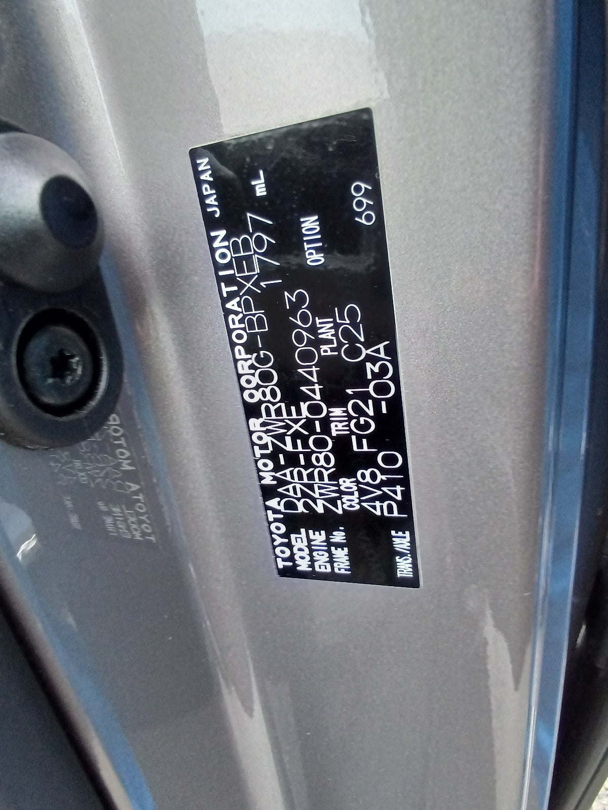 TOYOTA VOXY-2020-Hybrid-X