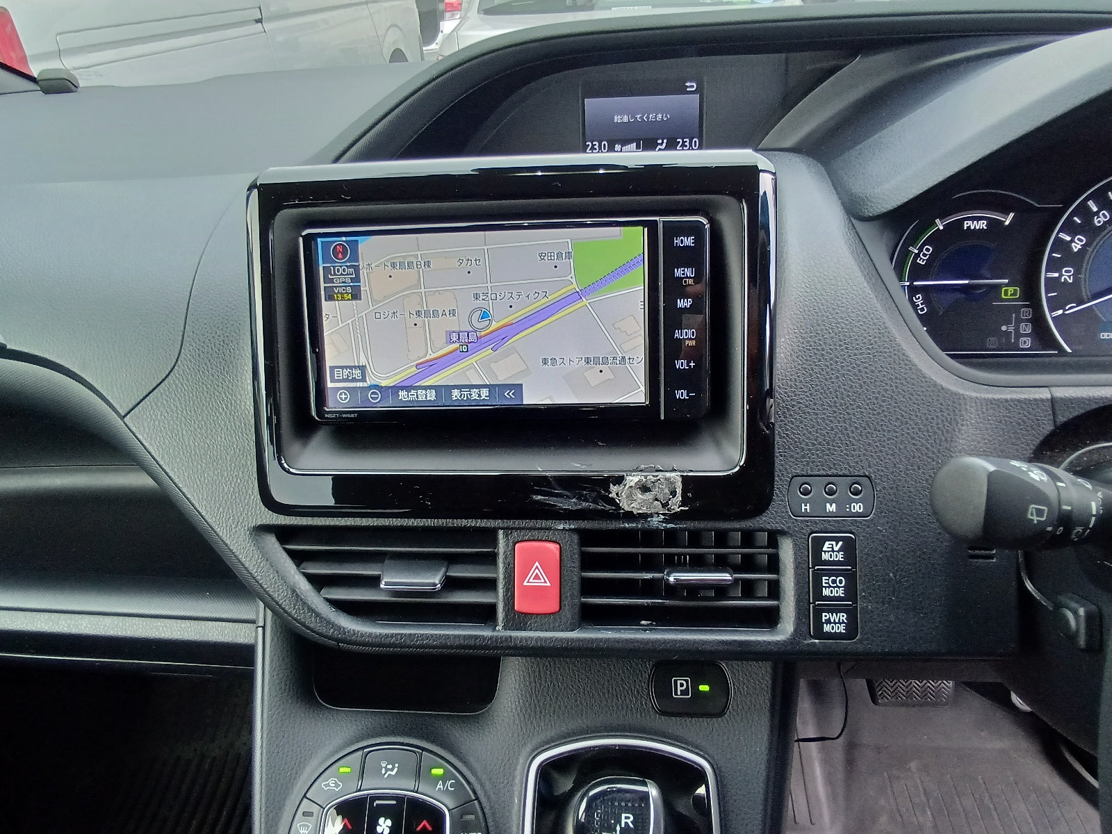 TOYOTA VOXY-2020-Hybrid-X