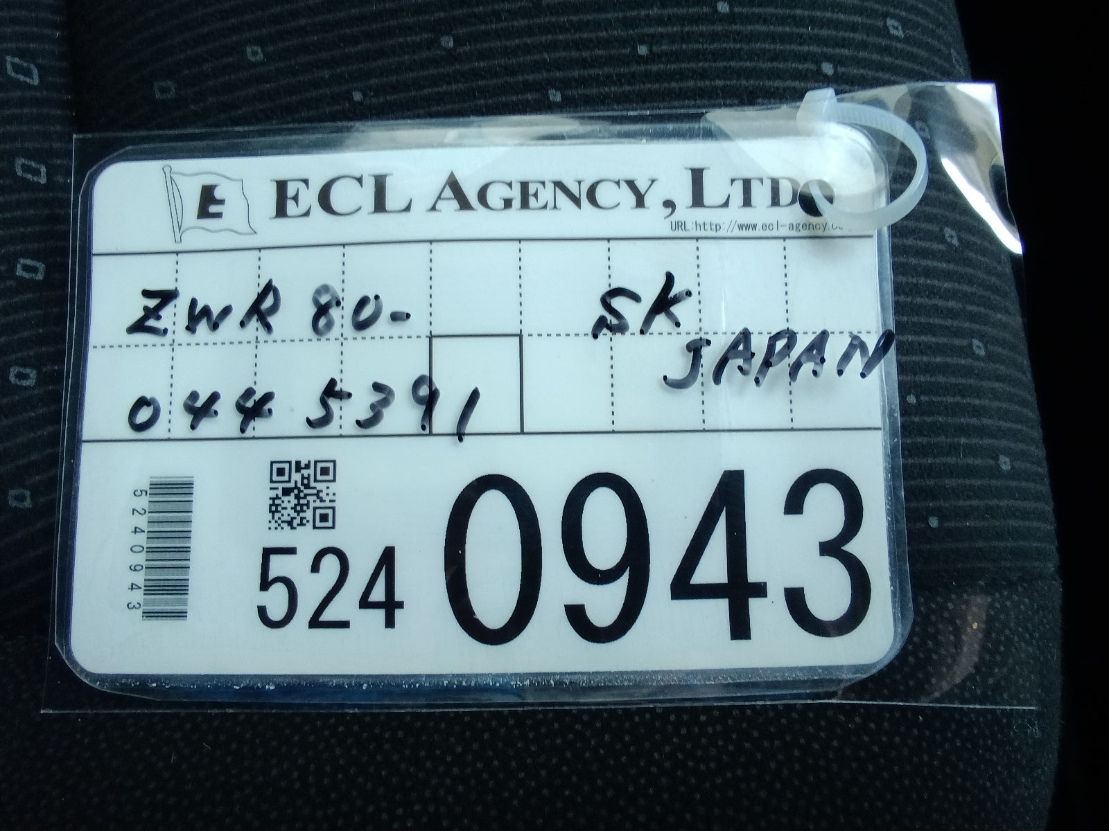 TOYOTA VOXY-2020-Hybrid V