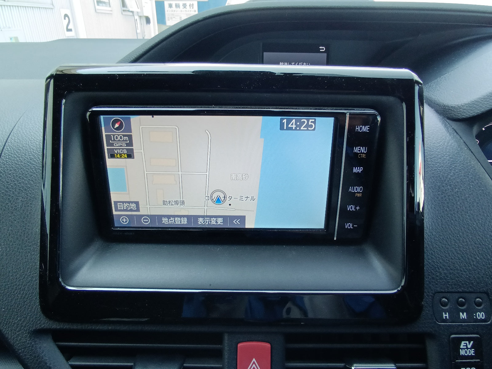 TOYOTA VOXY-2020-Hybrid V