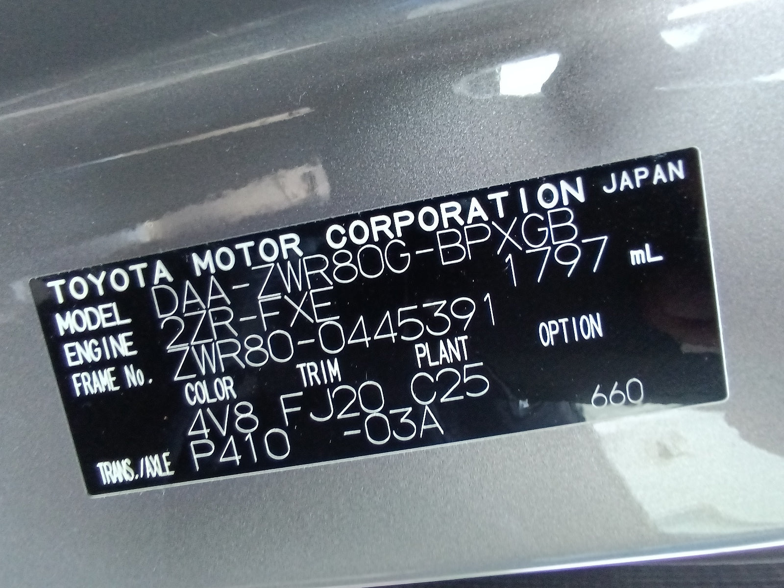 TOYOTA VOXY-2020-Hybrid V