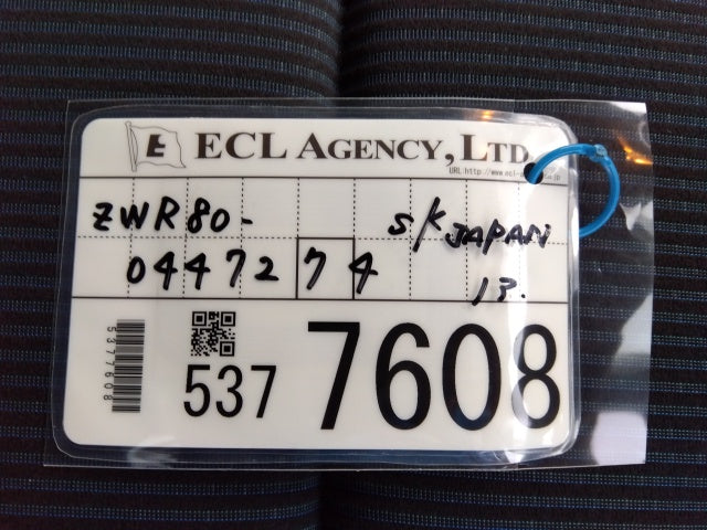 TOYOTA NOAH-HV X-2020