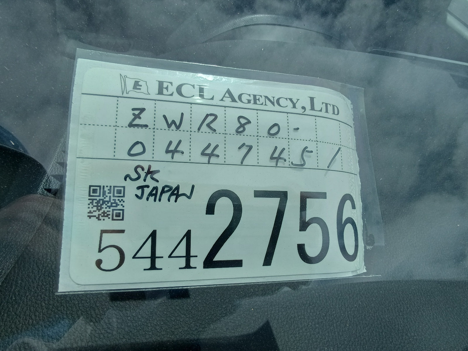 TOYOTA ESQUIRE-HYBRID GI PREMIUM-2020