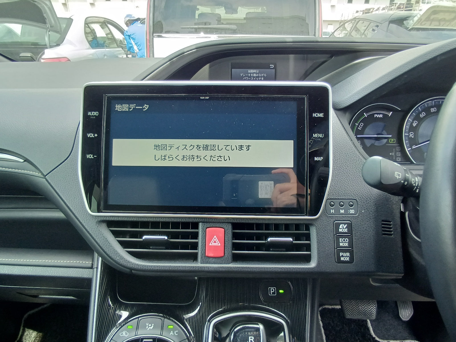 TOYOTA ESQUIRE-HYBRID GI PREMIUM-2020