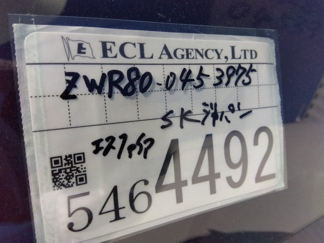 TOYOTA ESQUIRE-HYBRID GI PACKAGE-2020