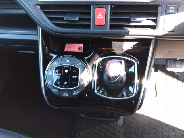 TOYOTA ESQUIRE-HYBRID GI PACKAGE-2020