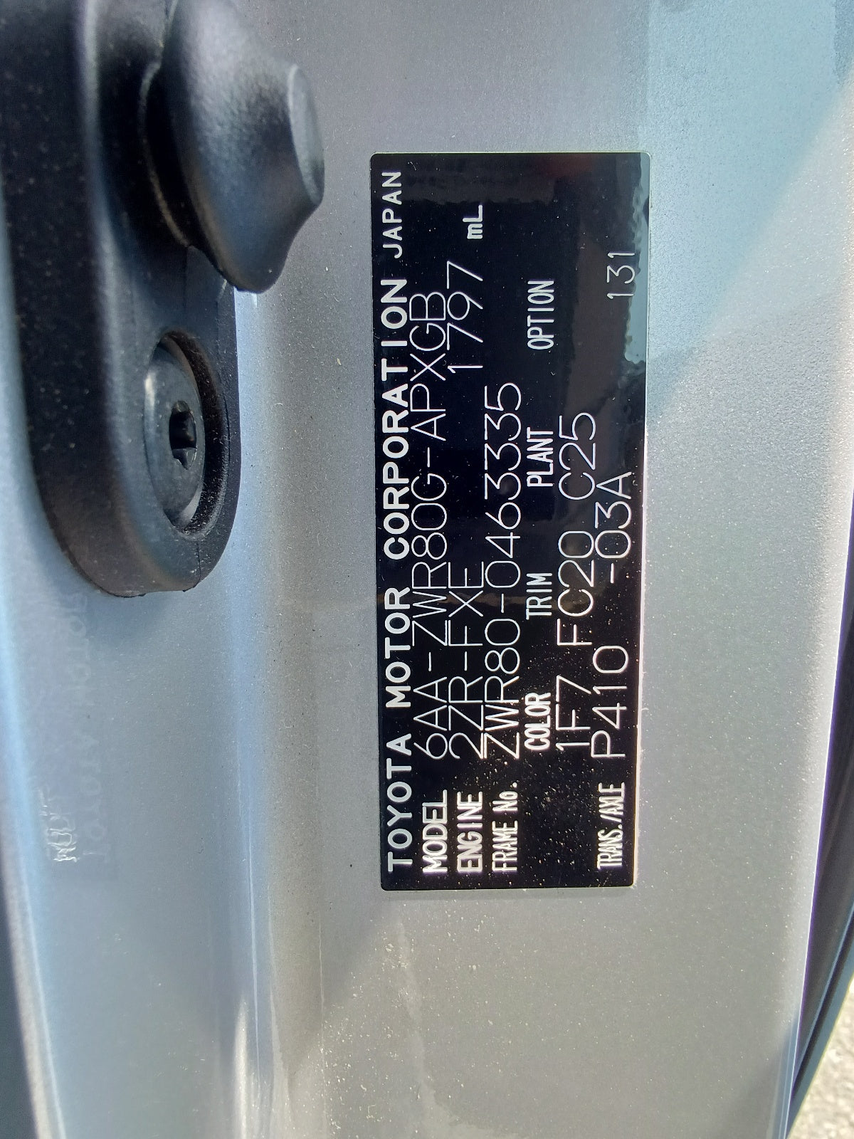 TOYOTA NOAH 2020 SILVER