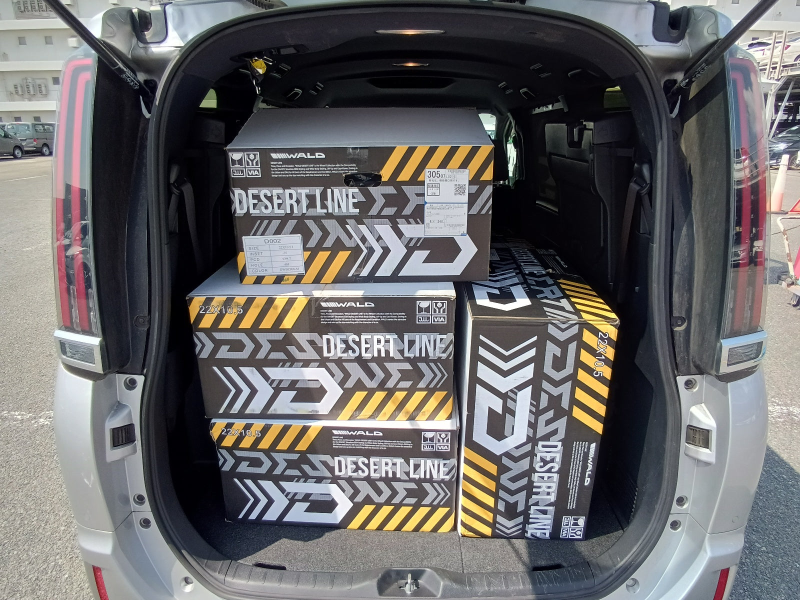 TOYOTA NOAH 2020 SILVER