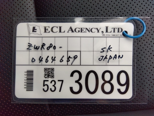 TOYOTA ESQUIRE-HV GI-2020