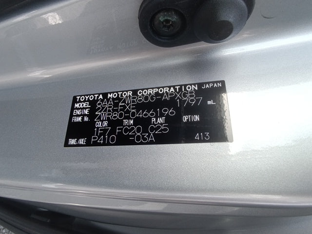 TOYOTA NOAH-HV G-2020