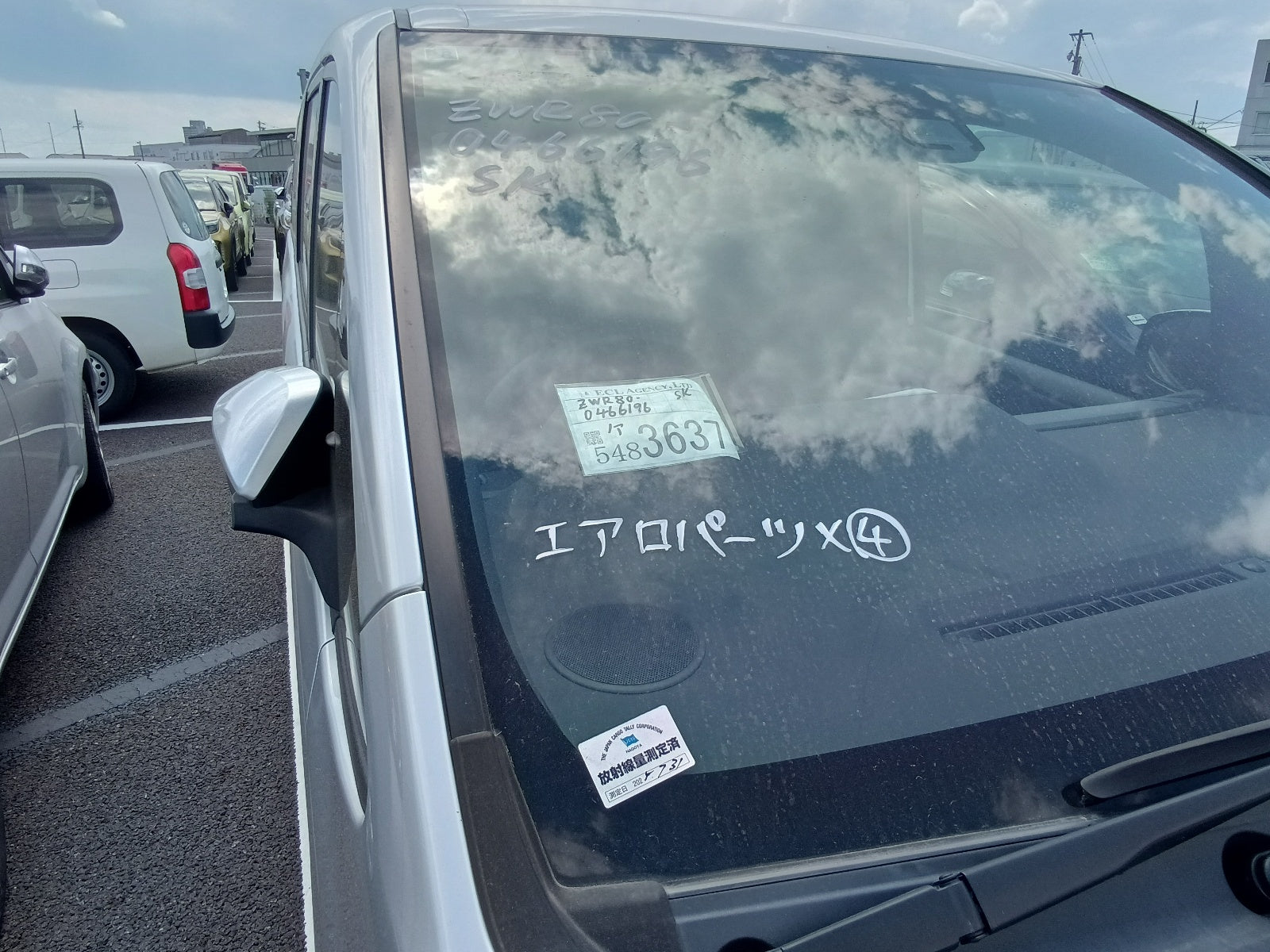 TOYOTA NOAH-HV G-2020