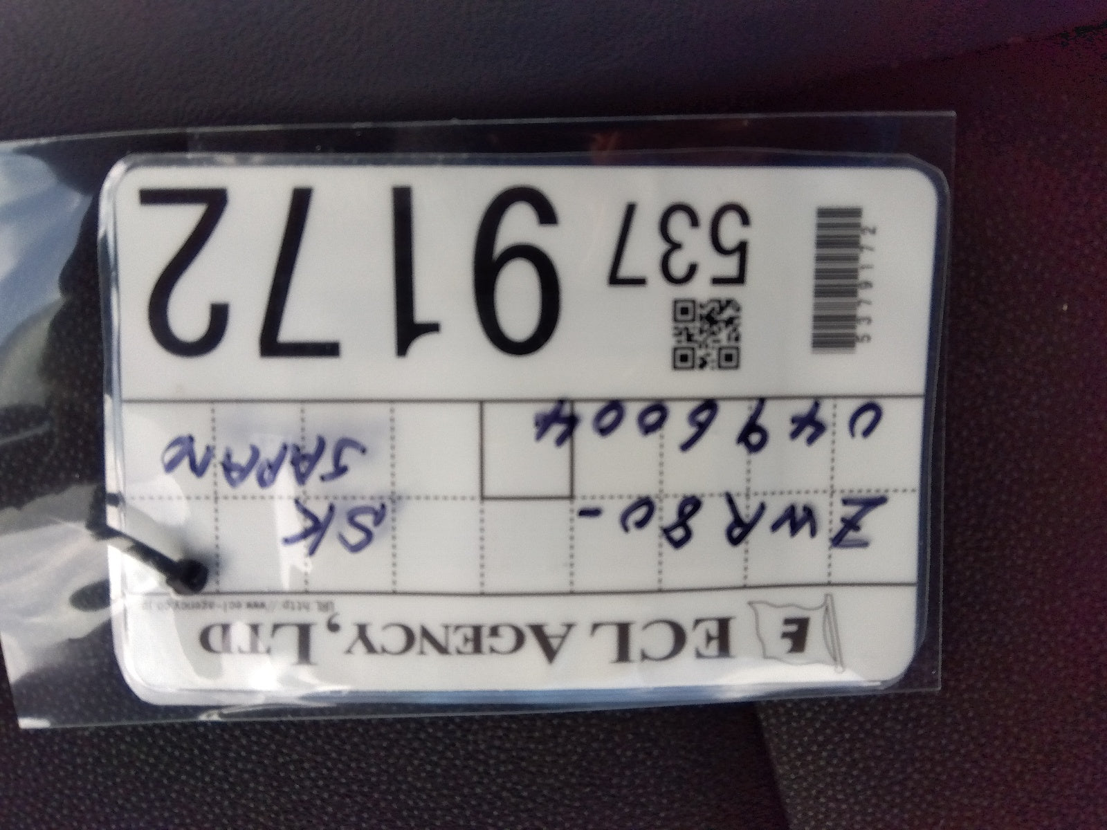 TOYOTA NOAH-HV SI WXB 3- 2021