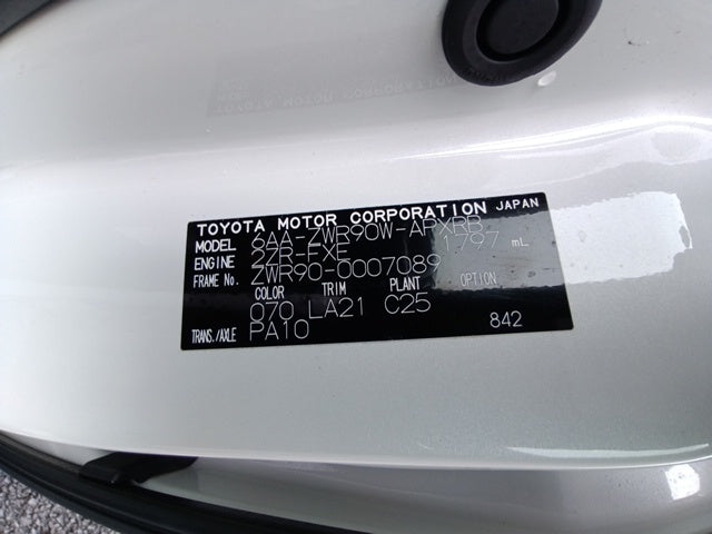 TOYOTA NOAH-HYBRID S-Z-2022
