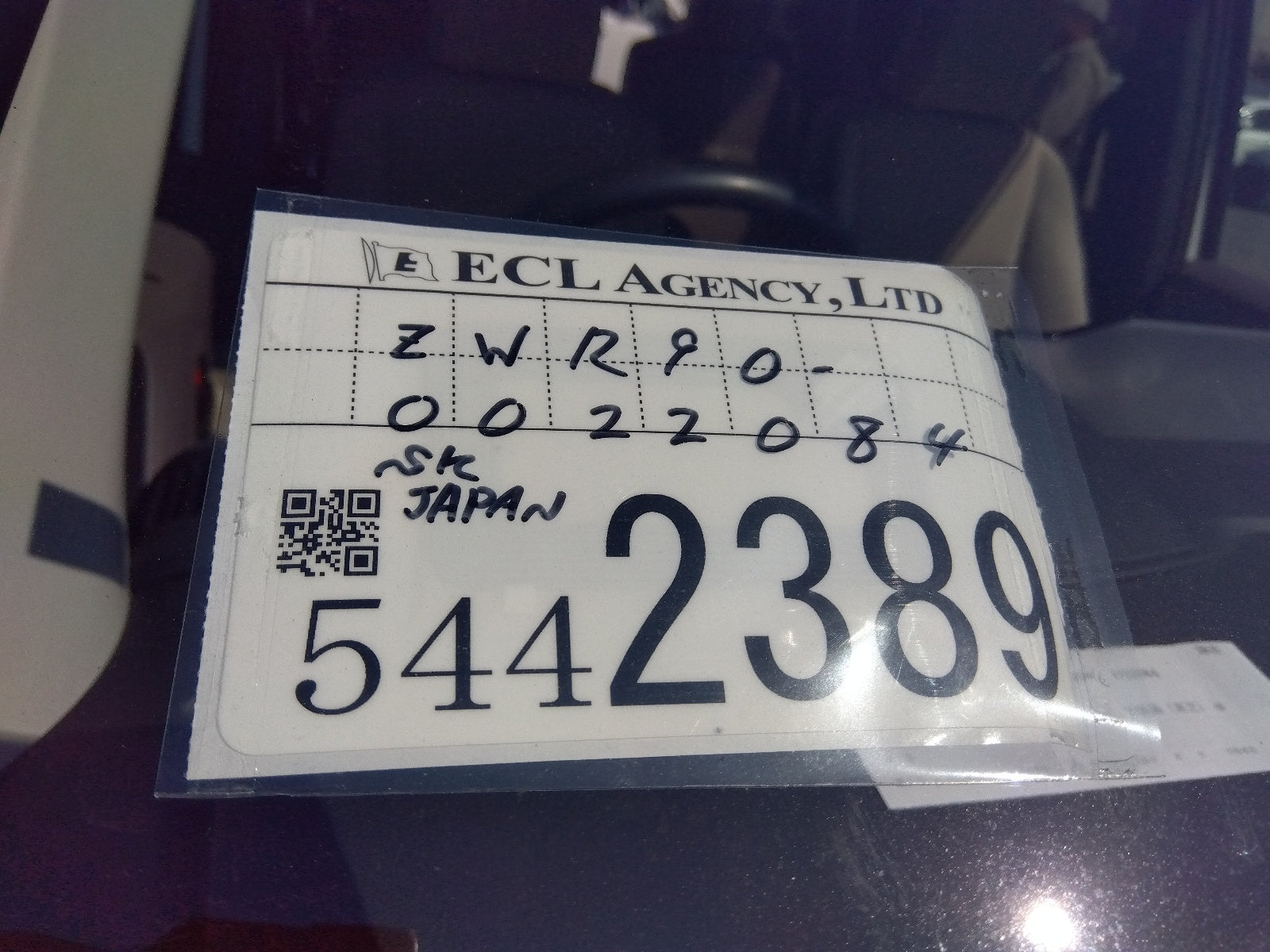 TOYOTA NOAH-HYBRID G- 2022