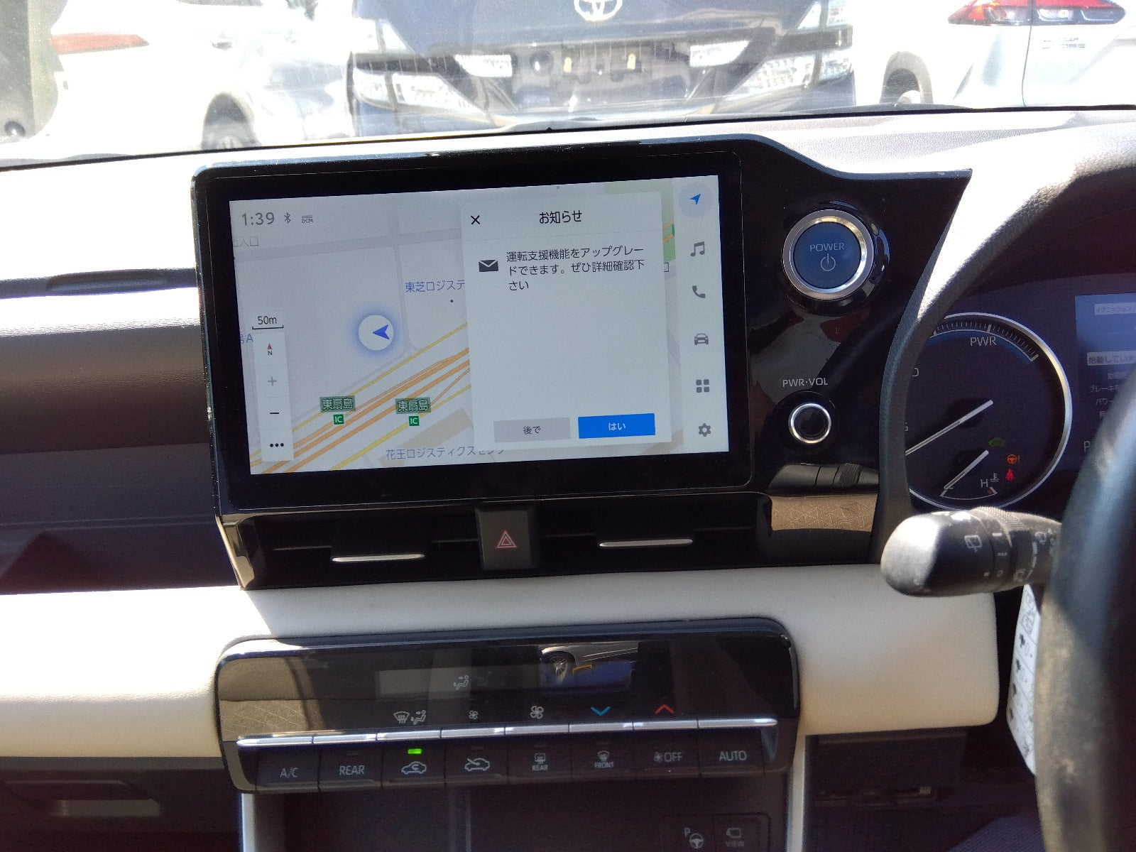 TOYOTA NOAH-HYBRID G- 2022