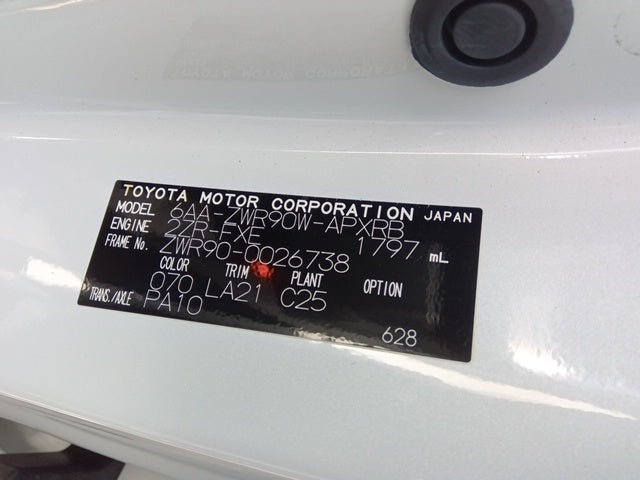 TOYOTA NOAH-HYBRID S-Z- 2022