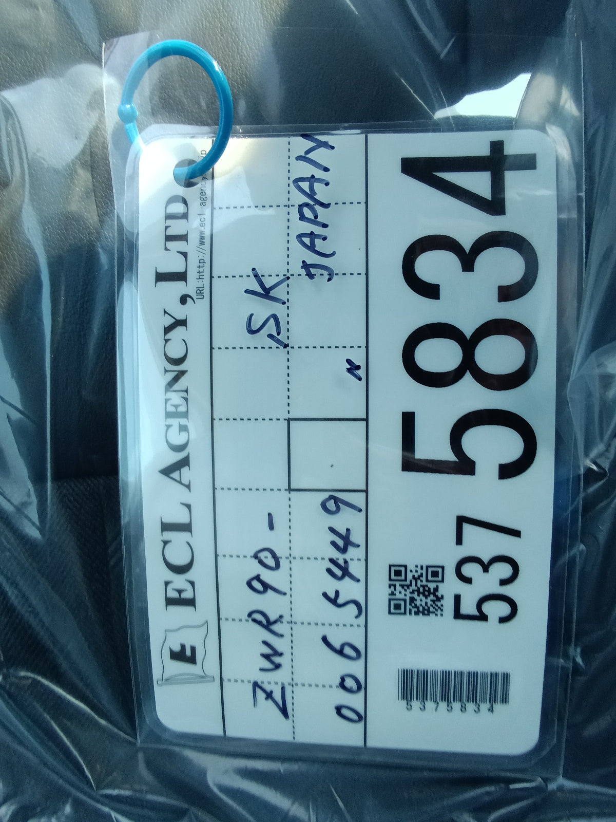 TOYOTA NOAH-HYBRID S-Z-2023