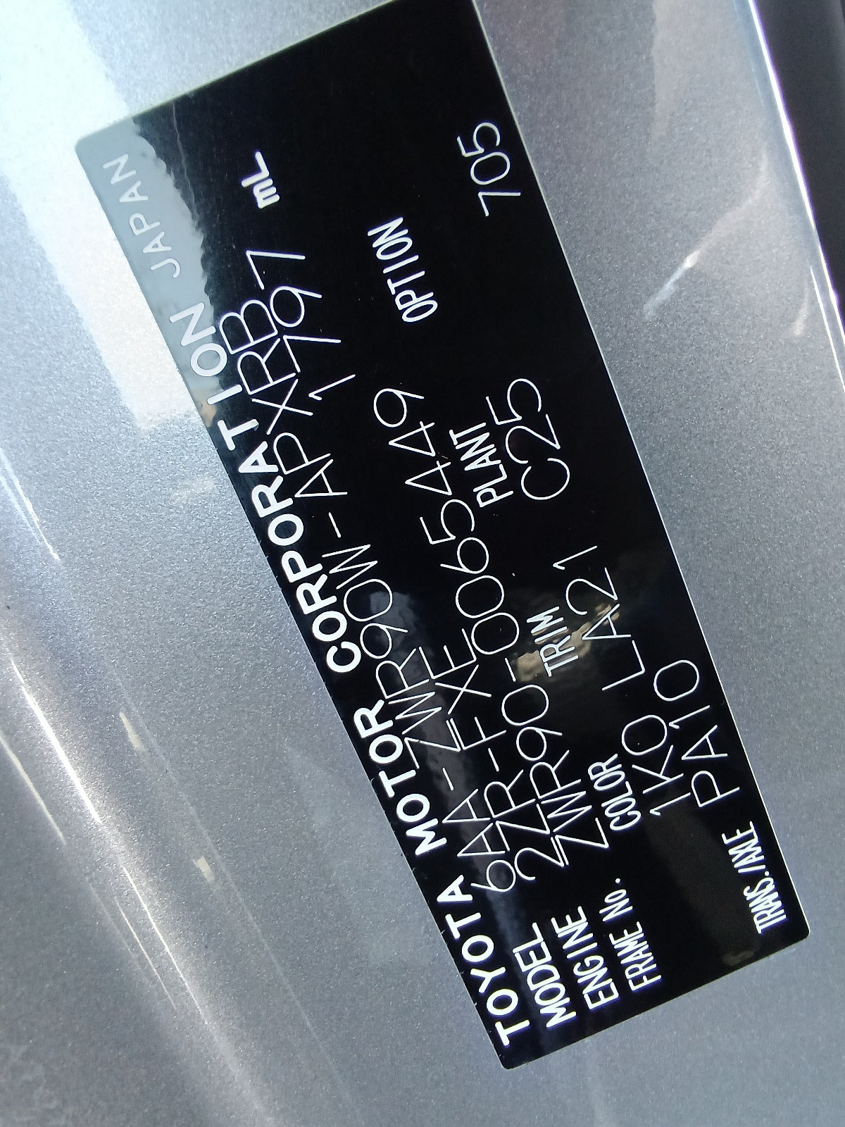 TOYOTA NOAH-HYBRID S-Z-2023