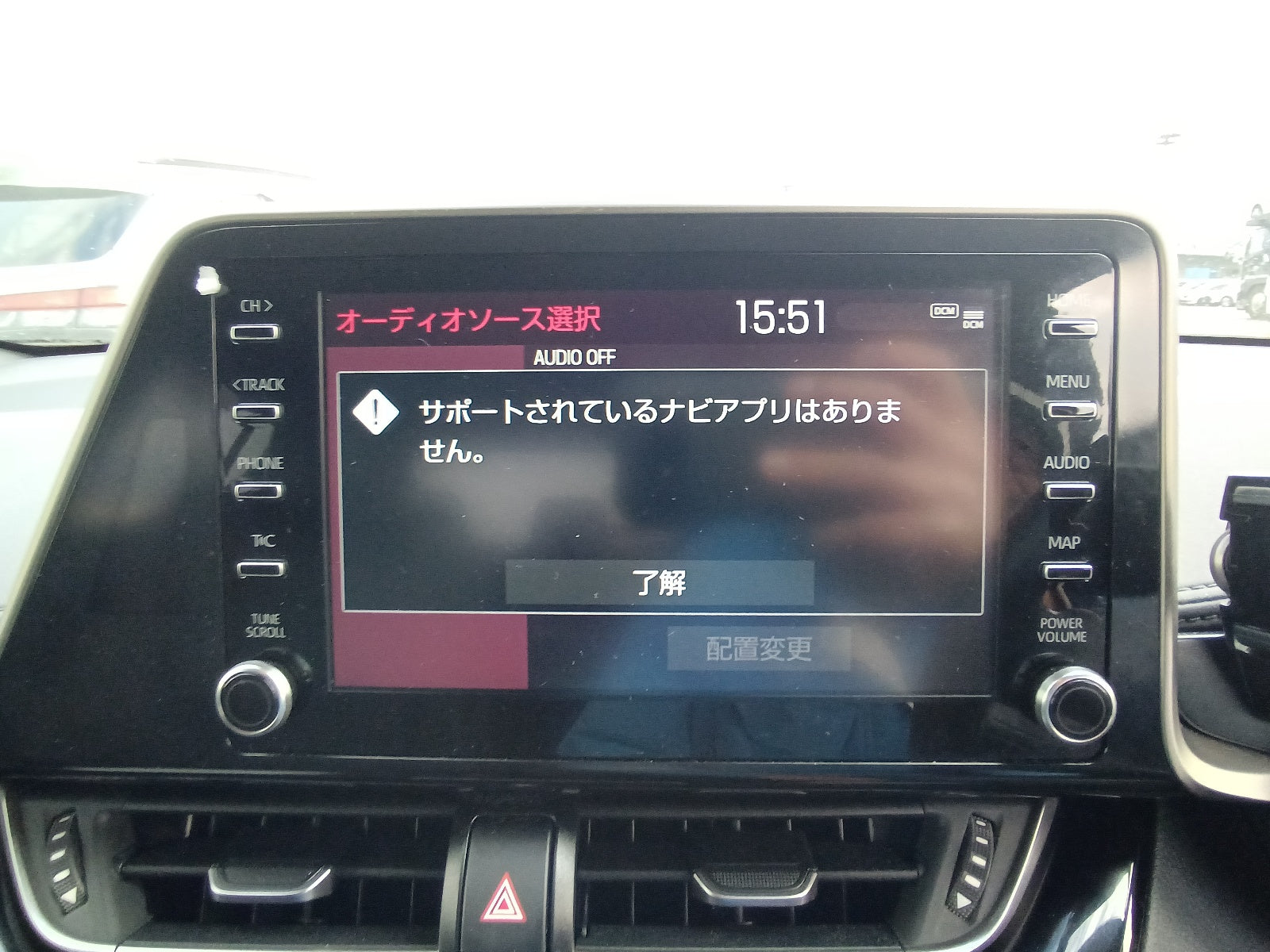 TOYOTA C-HR-G Mode ﾈ Low Safety Plus-2021