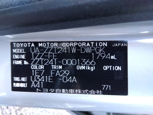 TOYOTA CALDINA-Z-2002