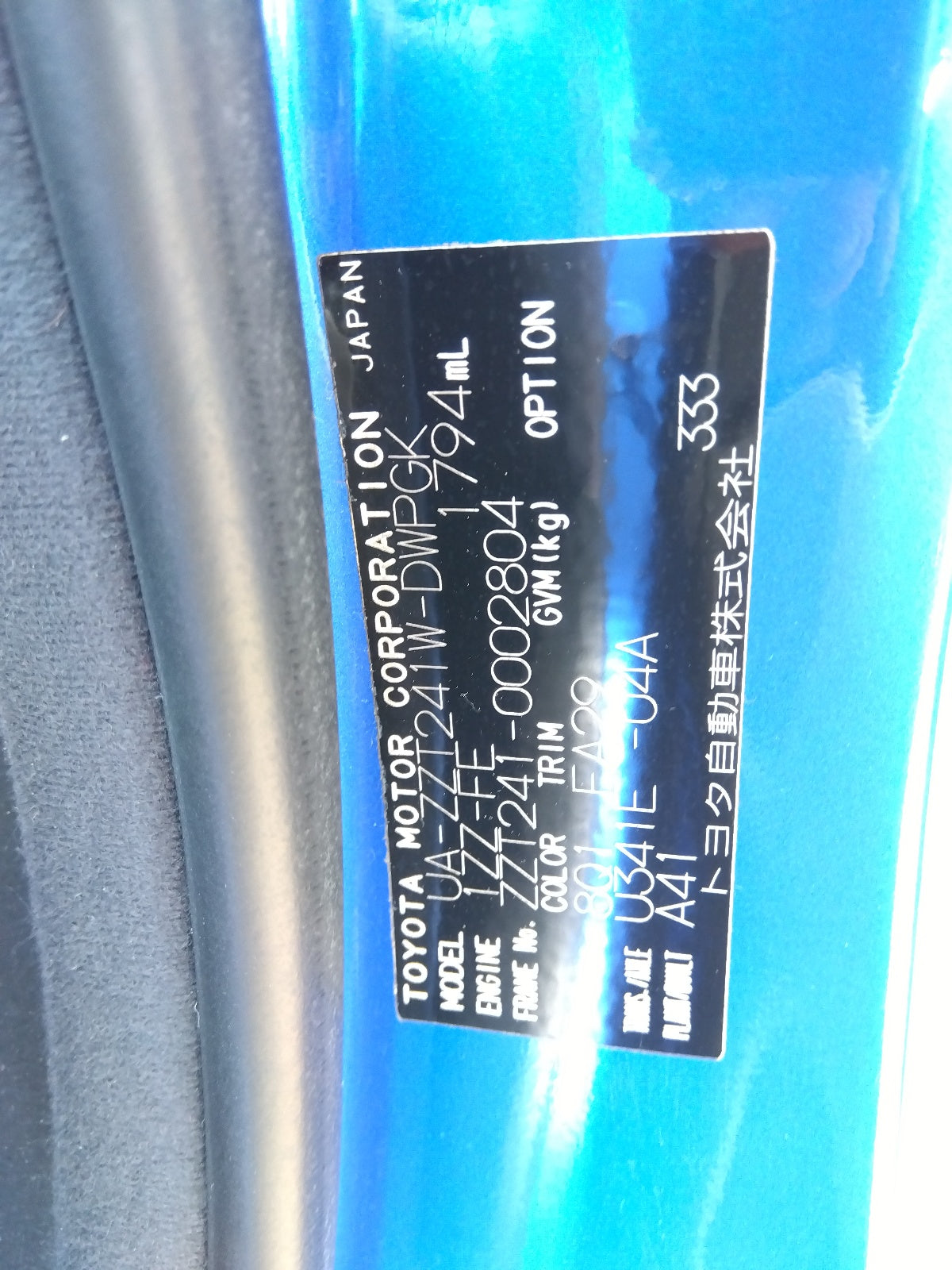 TOYOTA CALDINA-Z-2002