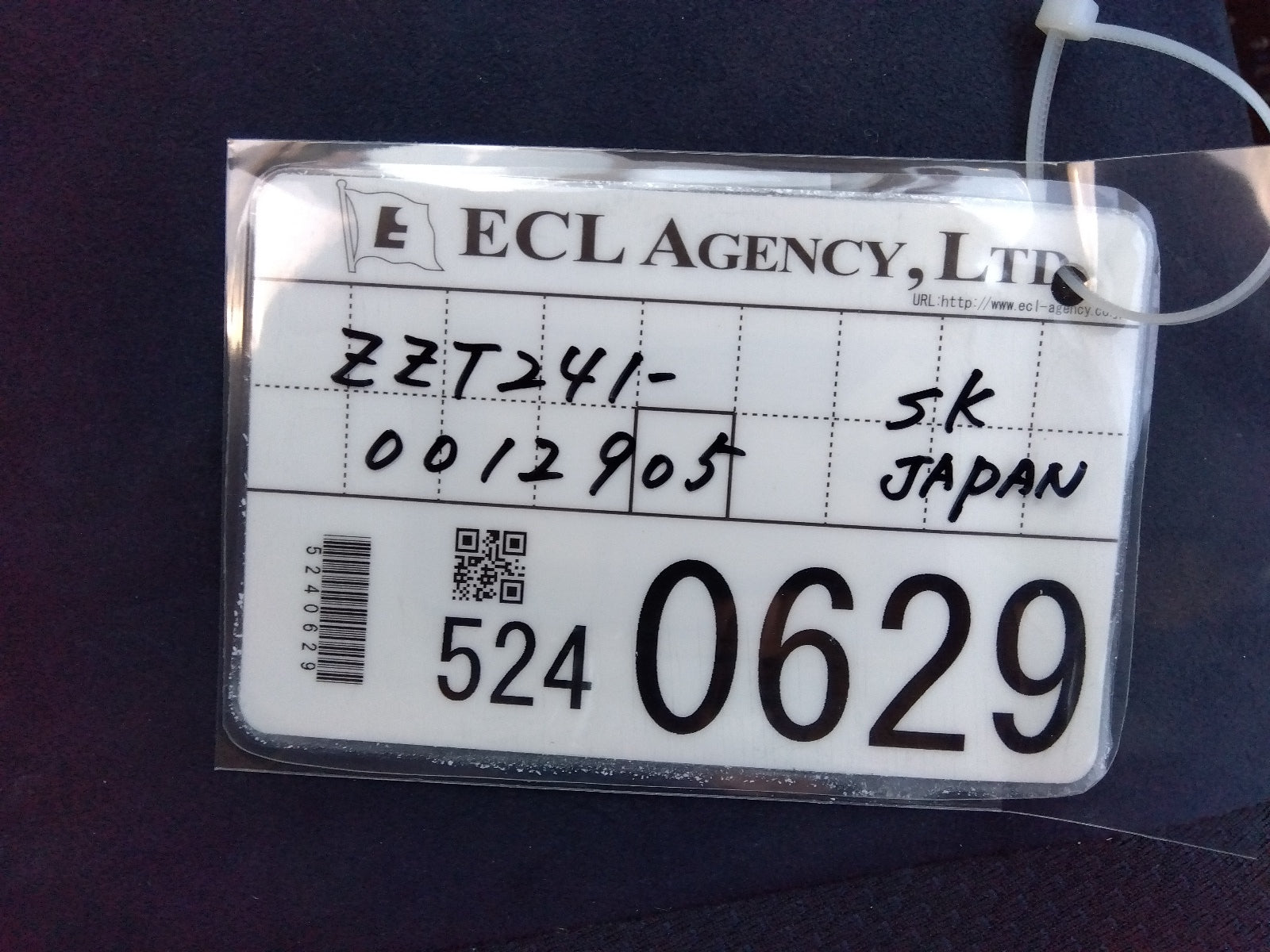 TOYOTA CALDINA-1.8Z L EDITION-2004