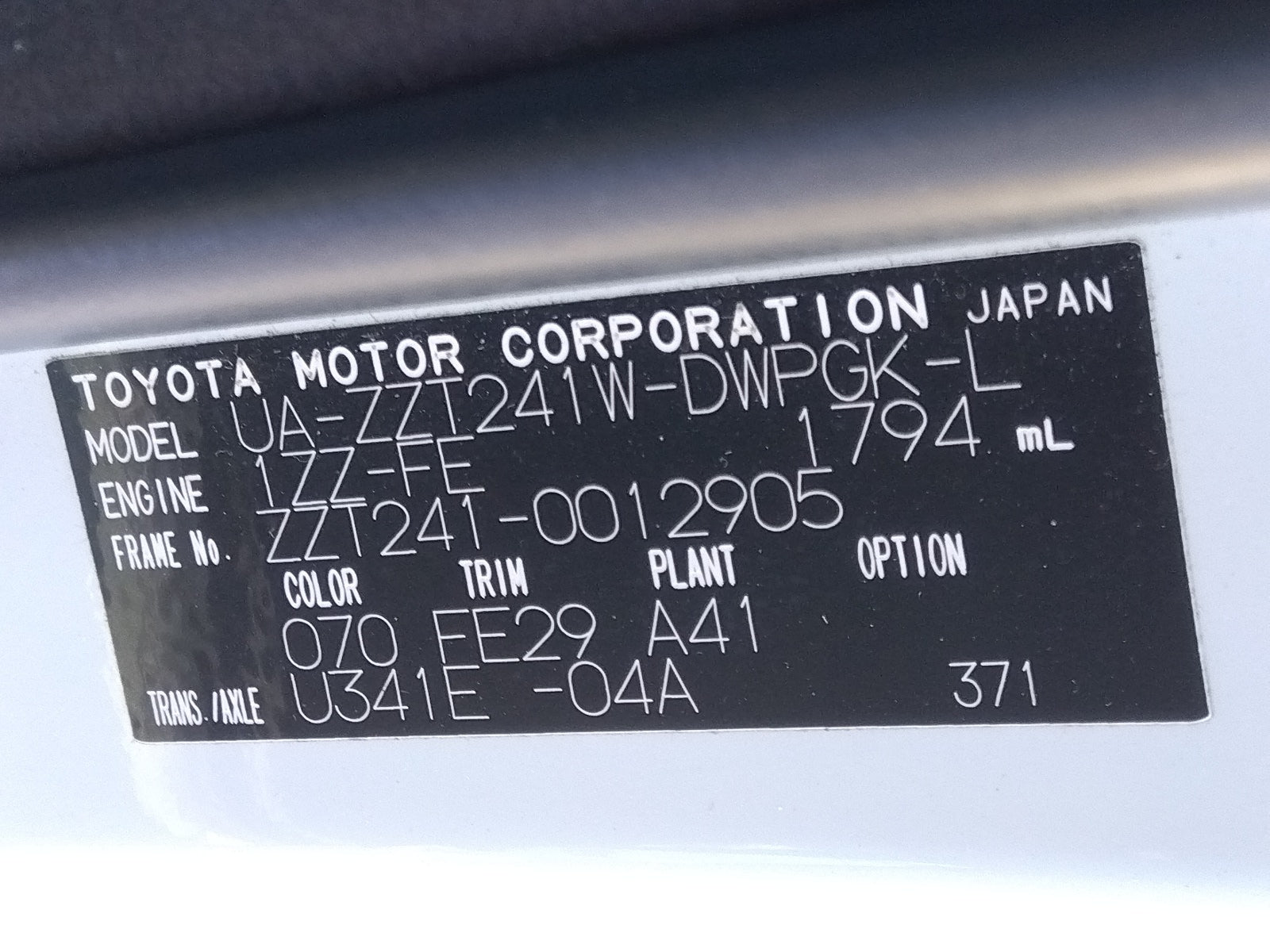 TOYOTA CALDINA-1.8Z L EDITION-2004