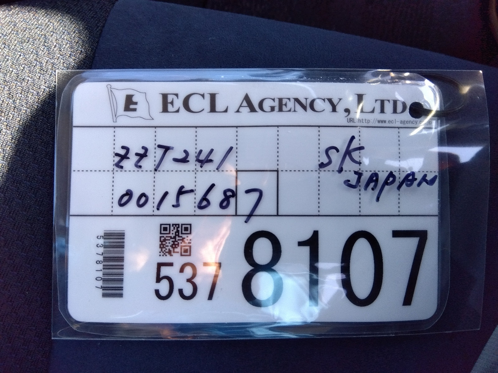 TOYOTA CALDINA-X-2004