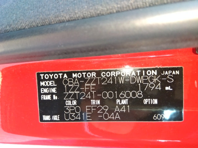 TOYOTA CALDINA-Z S EDITION-2004