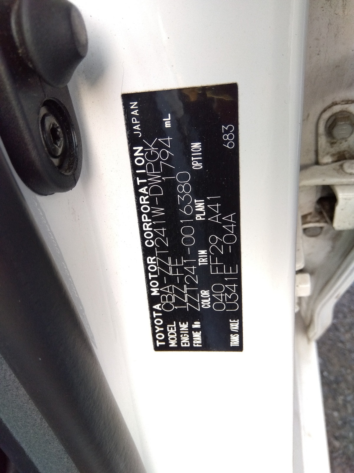 TOYOTA CALDINA-Z PACKAGE-2004