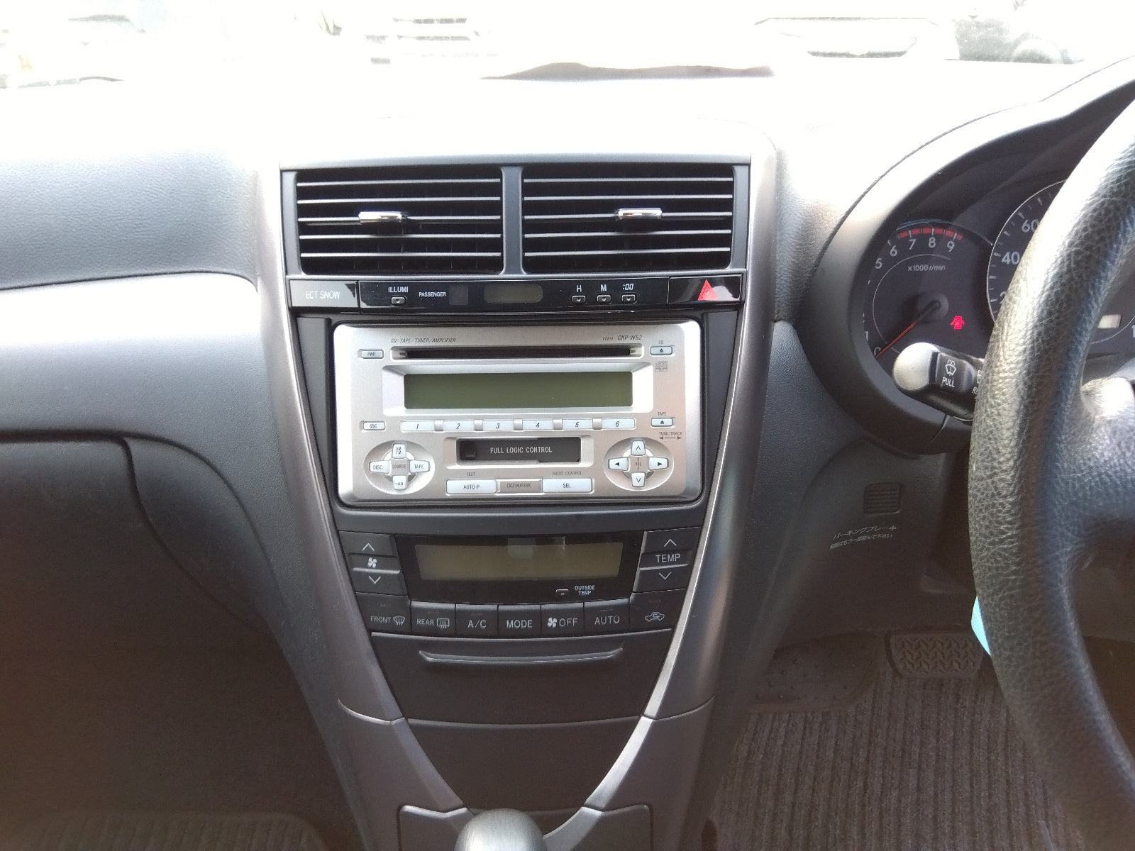 TOYOTA CALDINA-Z PACKAGE-2004