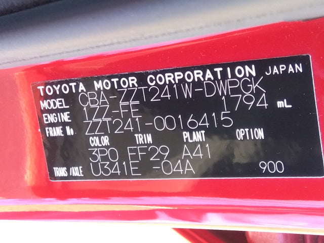 TOYOTA CALDINA-Z EDITION-2004